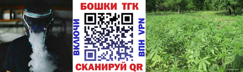 Цена Ардатов Alpha-PVP Меф мяу мяу Гашиш Кокаин