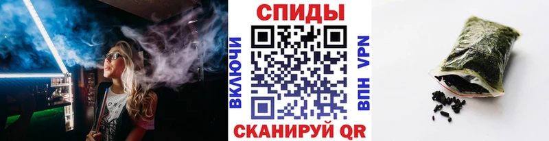 Бутират 1.4BDO Ардатов