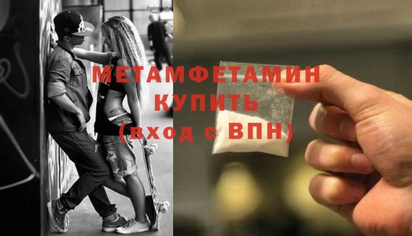 спиды Новодвинск