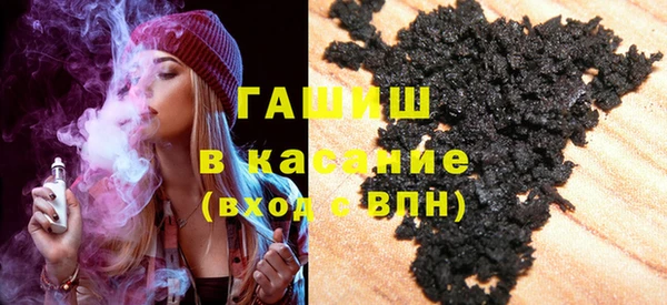 спиды Новодвинск