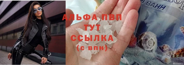 mdma Елизово