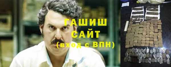 mdpv Нефтегорск