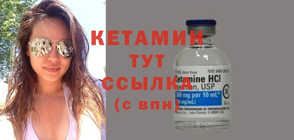 кокс Нефтекумск