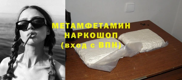 кокс Нефтекумск