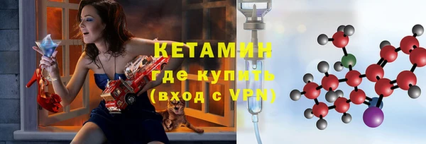 mdpv Нефтегорск