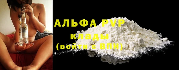 mdma Елизово