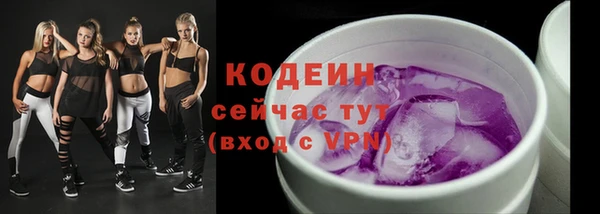 mdpv Нефтегорск