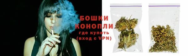 кокс Нефтекумск
