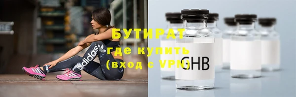 кокаин колумбия Гусев