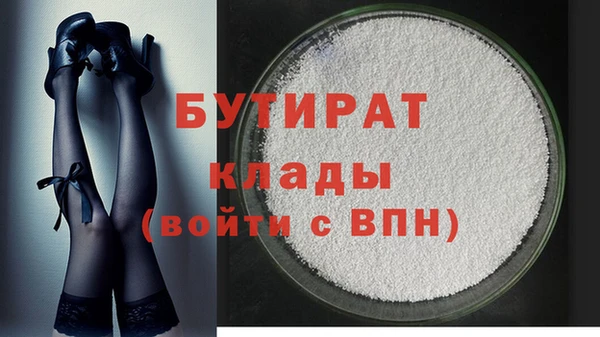 спиды Новодвинск