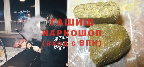 mdpv Нефтегорск