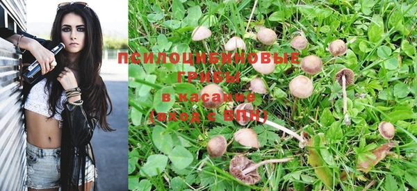 мдма Нея