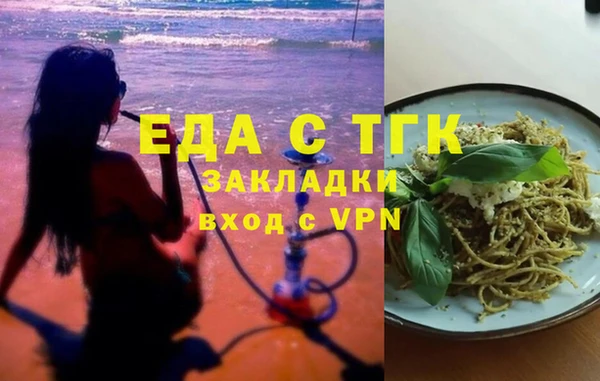 мдма Нея