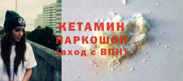 кокс Нефтекумск
