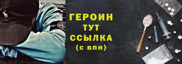 спиды Новодвинск