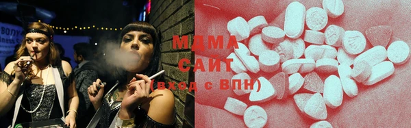 mdma Елизово