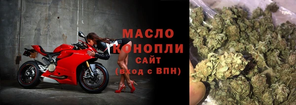 mdpv Нефтегорск