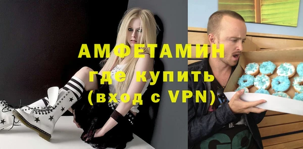 кокс Нефтекумск