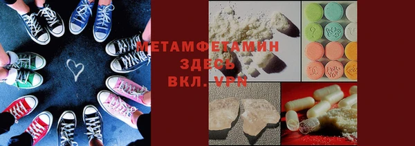спиды Новодвинск