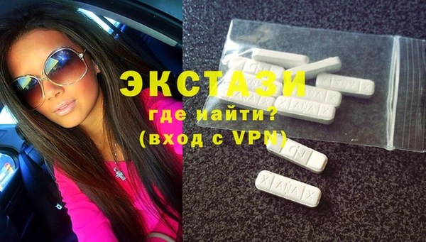 спиды Новодвинск