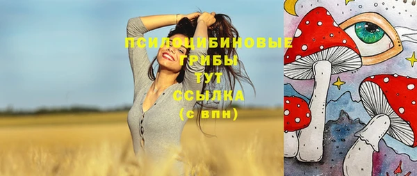 мдма Нея