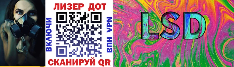 ссылка на мегу зеркало  Ардатов  Марки NBOMe 1,5мг  купить наркотик 