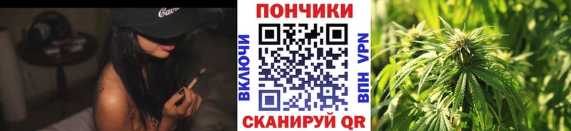 цены   Ардатов  Канабис марихуана 